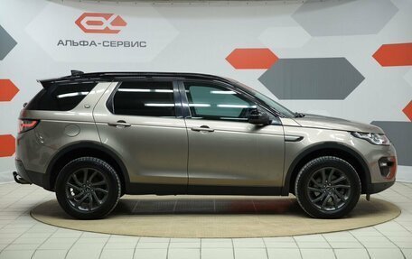 Land Rover Discovery Sport I рестайлинг, 2016 год, 2 390 000 рублей, 4 фотография