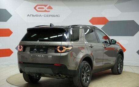 Land Rover Discovery Sport I рестайлинг, 2016 год, 2 390 000 рублей, 5 фотография