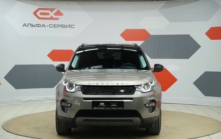 Land Rover Discovery Sport I рестайлинг, 2016 год, 2 390 000 рублей, 2 фотография