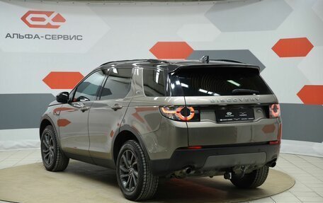 Land Rover Discovery Sport I рестайлинг, 2016 год, 2 390 000 рублей, 7 фотография