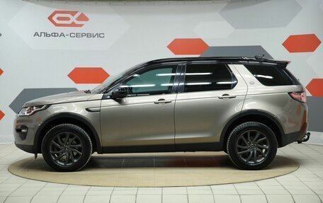 Land Rover Discovery Sport I рестайлинг, 2016 год, 2 390 000 рублей, 8 фотография