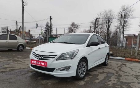 Hyundai Solaris II рестайлинг, 2015 год, 700 000 рублей, 6 фотография