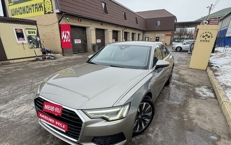 Audi A6, 2020 год, 3 900 000 рублей, 7 фотография