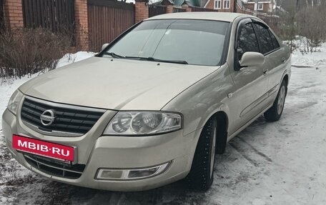 Nissan Almera Classic, 2006 год, 580 000 рублей, 4 фотография