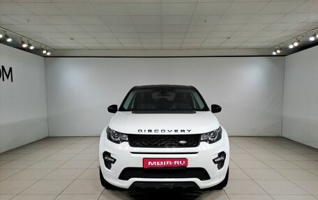 Land Rover Discovery Sport I рестайлинг, 2017 год, 2 299 000 рублей, 2 фотография