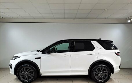 Land Rover Discovery Sport I рестайлинг, 2017 год, 2 299 000 рублей, 7 фотография