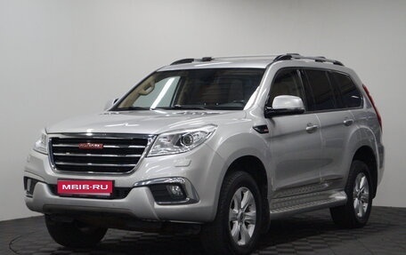 Haval H9 I рестайлинг, 2016 год, 1 889 000 рублей, 1 фотография