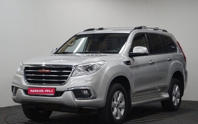 Haval H9 I рестайлинг, 2016 год, 1 889 000 рублей, 1 фотография