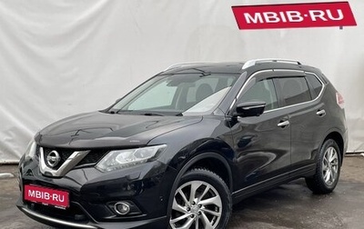 Nissan X-Trail, 2017 год, 1 900 000 рублей, 1 фотография