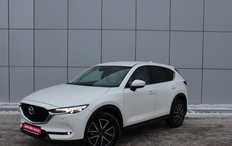 Mazda CX-5 II, 2018 год, 3 050 000 рублей, 1 фотография