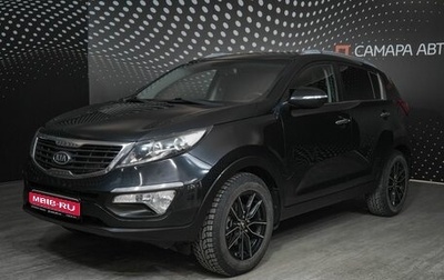 KIA Sportage III, 2012 год, 1 252 700 рублей, 1 фотография