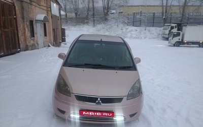 Mitsubishi Colt VI рестайлинг, 2010 год, 639 000 рублей, 1 фотография