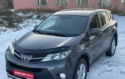 Toyota RAV4, 2013 год, 1 888 000 рублей, 1 фотография