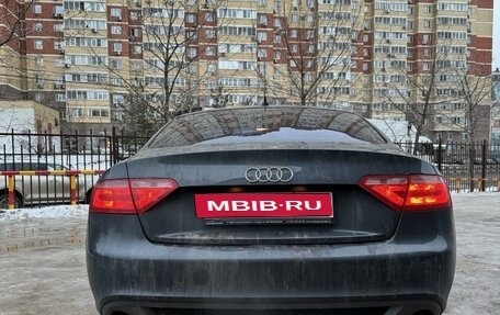 Audi A5, 2008 год, 1 250 000 рублей, 1 фотография