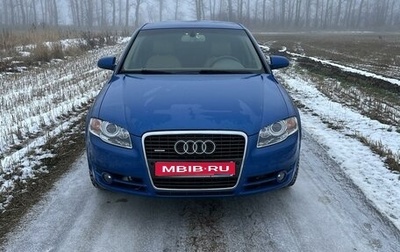 Audi A4, 2005 год, 1 250 000 рублей, 1 фотография