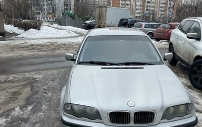 BMW 3 серия, 1998 год, 600 000 рублей, 1 фотография