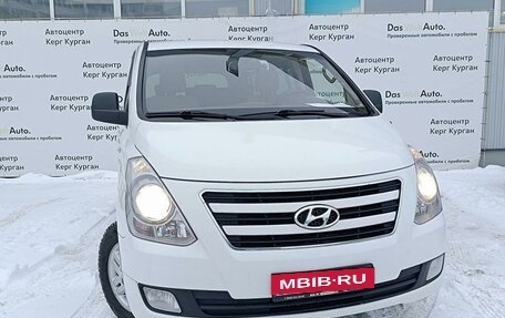 Hyundai H-1 II рестайлинг, 2017 год, 2 290 000 рублей, 1 фотография