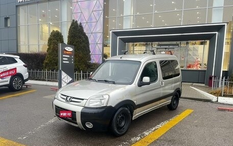 Peugeot Partner II рестайлинг 2, 2005 год, 429 000 рублей, 1 фотография