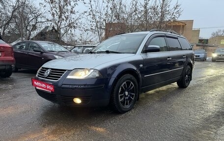 Volkswagen Passat B5+ рестайлинг, 2001 год, 475 000 рублей, 5 фотография