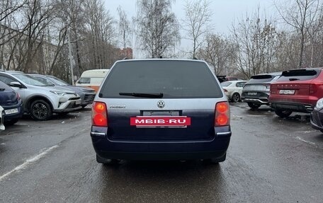 Volkswagen Passat B5+ рестайлинг, 2001 год, 475 000 рублей, 8 фотография