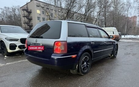 Volkswagen Passat B5+ рестайлинг, 2001 год, 475 000 рублей, 9 фотография