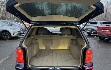 Volkswagen Passat B5+ рестайлинг, 2001 год, 475 000 рублей, 17 фотография