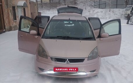 Mitsubishi Colt VI рестайлинг, 2010 год, 639 000 рублей, 3 фотография