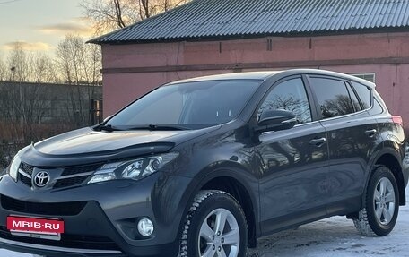 Toyota RAV4, 2013 год, 1 888 000 рублей, 2 фотография