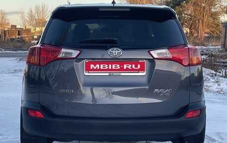 Toyota RAV4, 2013 год, 1 888 000 рублей, 9 фотография