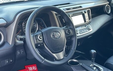 Toyota RAV4, 2013 год, 1 888 000 рублей, 15 фотография