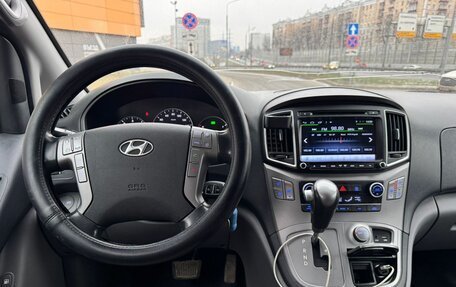 Hyundai Grand Starex Grand Starex I рестайлинг 2, 2016 год, 2 399 000 рублей, 7 фотография