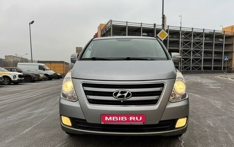 Hyundai Grand Starex Grand Starex I рестайлинг 2, 2016 год, 2 399 000 рублей, 5 фотография