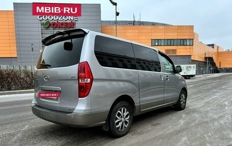 Hyundai Grand Starex Grand Starex I рестайлинг 2, 2016 год, 2 399 000 рублей, 4 фотография