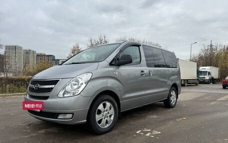 Hyundai Grand Starex Grand Starex I рестайлинг 2, 2016 год, 2 399 000 рублей, 15 фотография