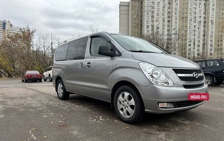 Hyundai Grand Starex Grand Starex I рестайлинг 2, 2016 год, 2 399 000 рублей, 16 фотография