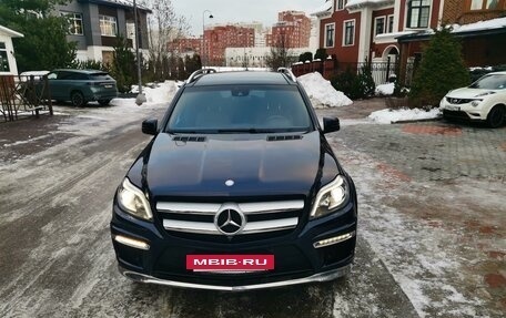 Mercedes-Benz GL-Класс, 2015 год, 3 100 000 рублей, 7 фотография