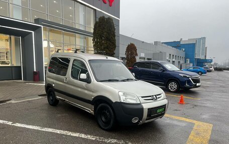 Peugeot Partner II рестайлинг 2, 2005 год, 429 000 рублей, 3 фотография