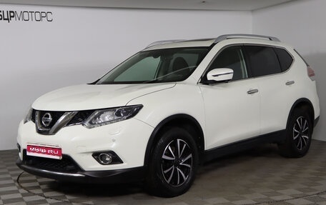 Nissan X-Trail, 2018 год, 2 199 990 рублей, 1 фотография