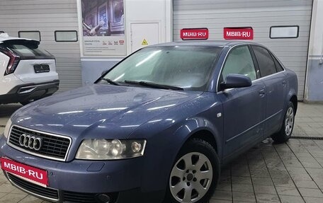 Audi A4, 2002 год, 477 000 рублей, 1 фотография