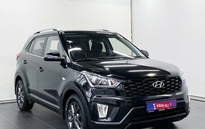 Hyundai Creta I рестайлинг, 2020 год, 2 150 000 рублей, 1 фотография