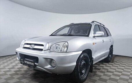 Hyundai Santa Fe Classic, 2007 год, 620 000 рублей, 1 фотография