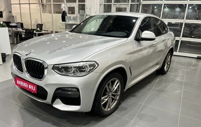 BMW X4, 2020 год, 4 600 000 рублей, 1 фотография