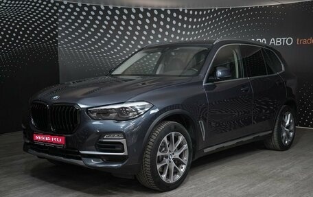 BMW X5, 2019 год, 6 294 000 рублей, 1 фотография