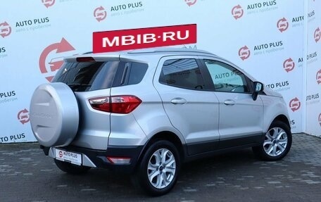 Ford EcoSport, 2016 год, 1 259 000 рублей, 4 фотография