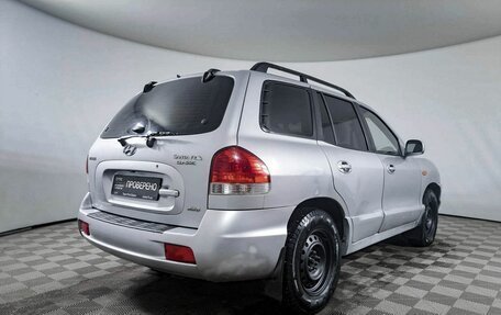 Hyundai Santa Fe Classic, 2007 год, 620 000 рублей, 6 фотография