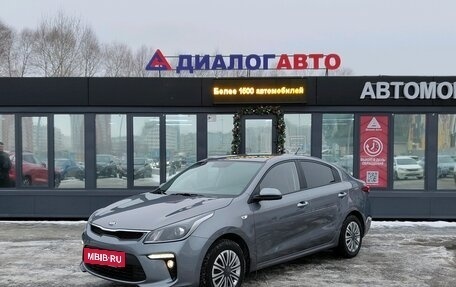 KIA Rio IV, 2020 год, 1 450 000 рублей, 2 фотография