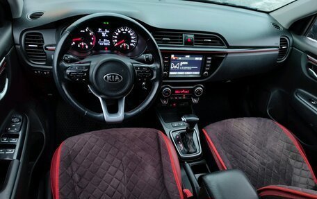 KIA Rio IV, 2020 год, 1 450 000 рублей, 17 фотография