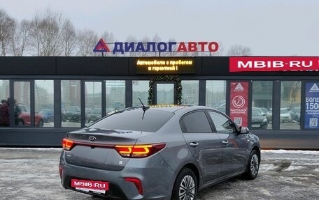 KIA Rio IV, 2020 год, 1 450 000 рублей, 4 фотография