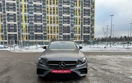 Mercedes-Benz E-Класс AMG, 2018 год, 6 390 000 рублей, 2 фотография