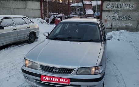 Nissan Sunny B15, 1999 год, 270 000 рублей, 15 фотография